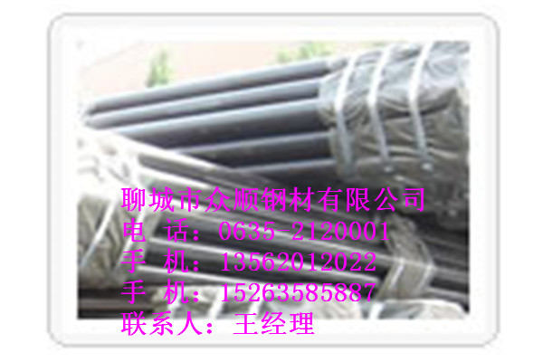 20̖䓹140*22op䓹20#