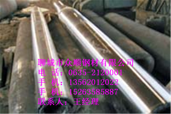 20̖䓹25*2.5op䓹20#ÿr