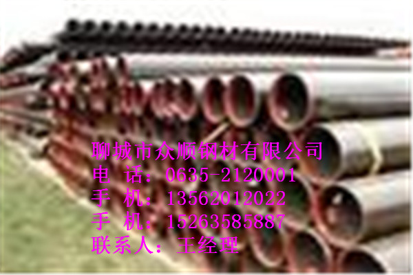 20̖䓹168*40op䓹20#һ