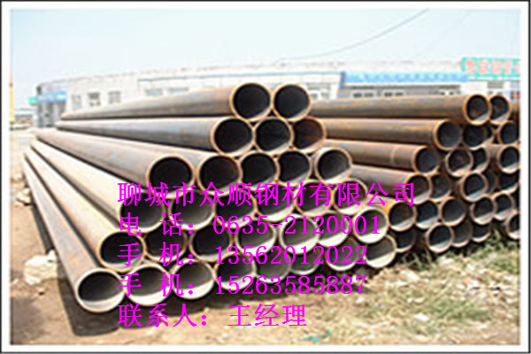 20̖䓹630*38op䓹20#܉