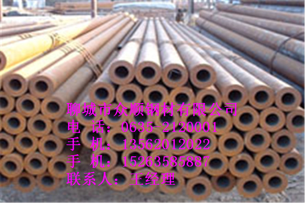 20̖䓹146*16op䓹20#ÿr