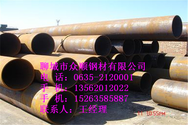 20̖䓹56*6op䓹20#F؛