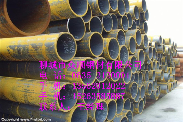 20̖䓹108*15op䓹20#؛