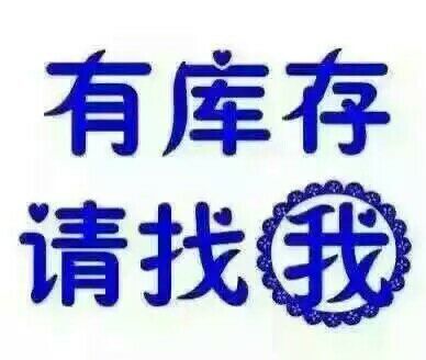ջԭϣُUf̎^ջԭ