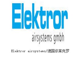 ElektrorR_LC/LC/ILCE02SPD03M