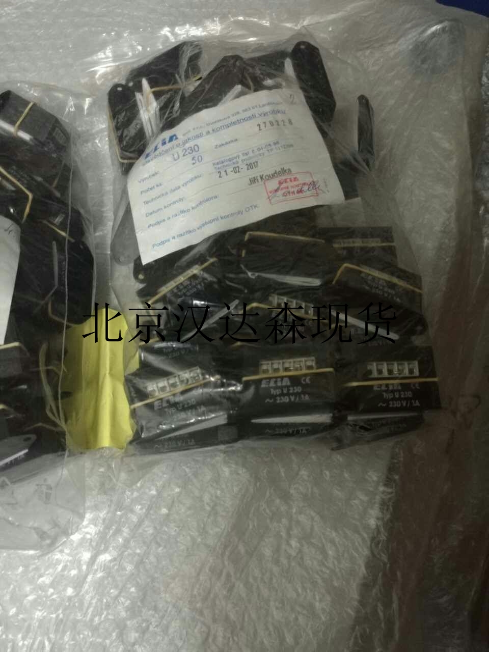 F؛ECIA/ݿECIAECIA U 400 (400V/1A)
