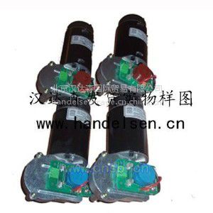 Ankarsrum늙C KSV5035,649