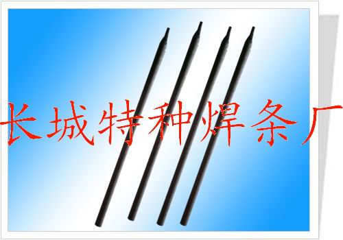 ALCOTECS331XV X躸l/MER5356zF؛