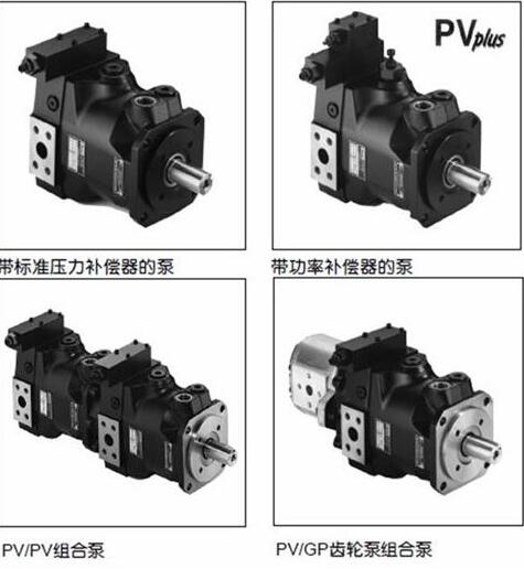 PV016R1K1AYNMR14545 PARKERɿMϱ