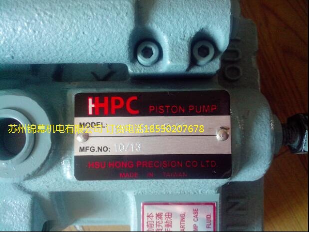 P70-B3-F-R-01_HPCֱ~Ƭ