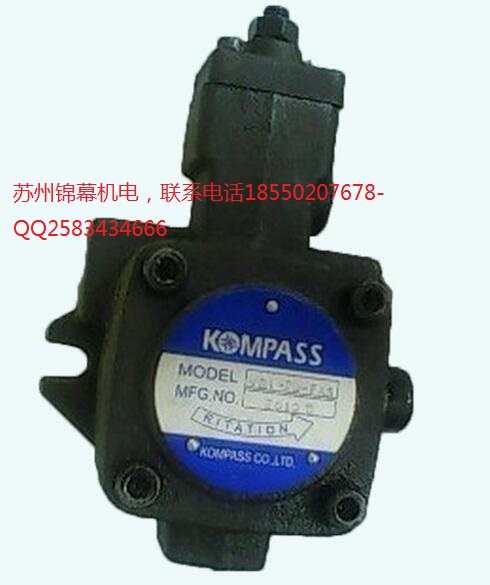 PV2R1-14-FR_KOMPASS~ƬMp~Ƭ