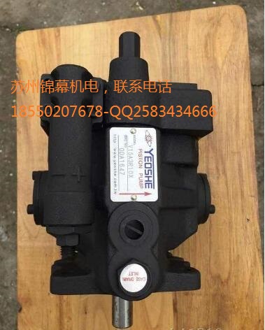 V25A2LB10X_YEOSHEVɿ