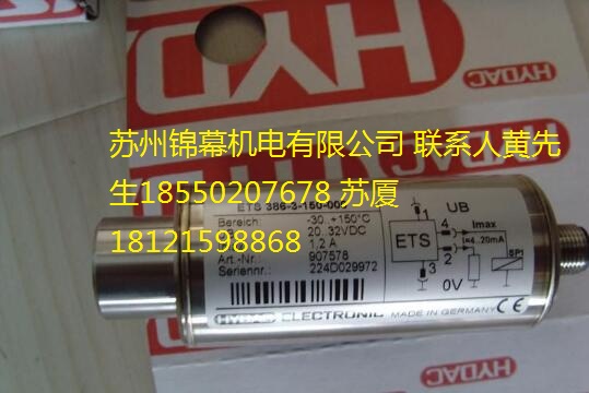 ENS3216-2-0730-000-KHYDACR¿˂ ԭb늴y