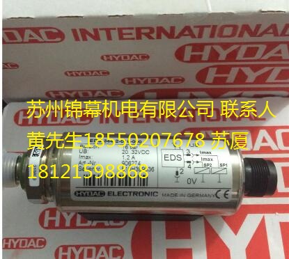 EDS348-2-016-000^ HYDACR¿ˉ^