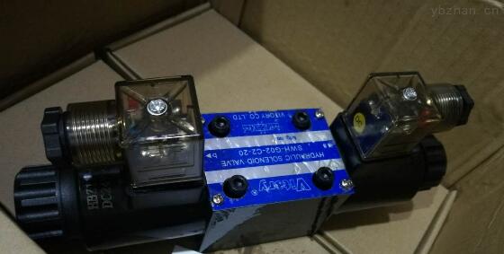 SWH-G02-C4-A220-10_VITORYS늴yһN_