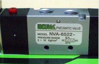 NV-532-RA_NEUMAĚy ᾀӆ؛