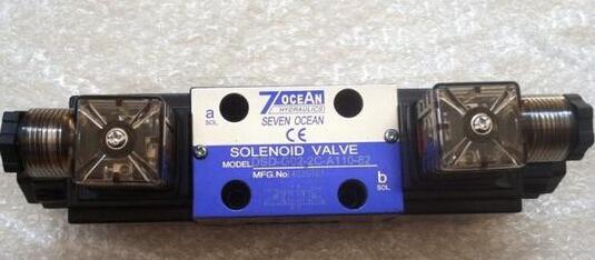 DSV-G02-31B-DC24-82_늴y 7OCEAN늴y