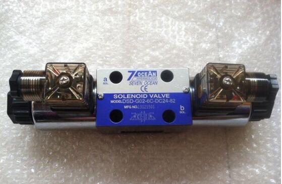 DSV-G02-6B-DC24-82_7OCEAN늴yl؛