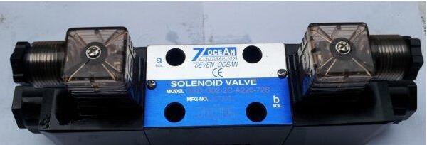 DSV-G02-1B-DC24-82_7OCEAN늴yaƷ