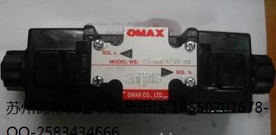 WE-2B8-03-A2-30_OMAXW˹늴y_ЎׂƷ