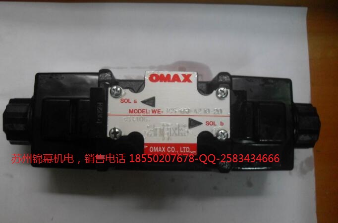 WE-2D2A-03-A2-30_OMAXW˹늴y ȫM]