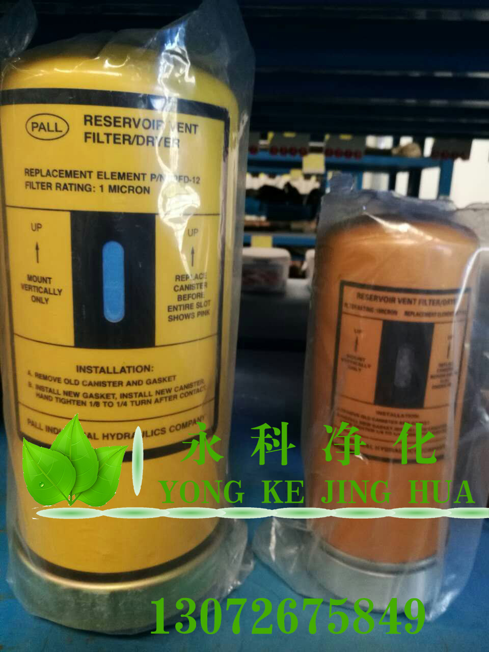 EHվ՚V PFD-12AR՚^V