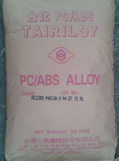 PC/ABS __ AC3100