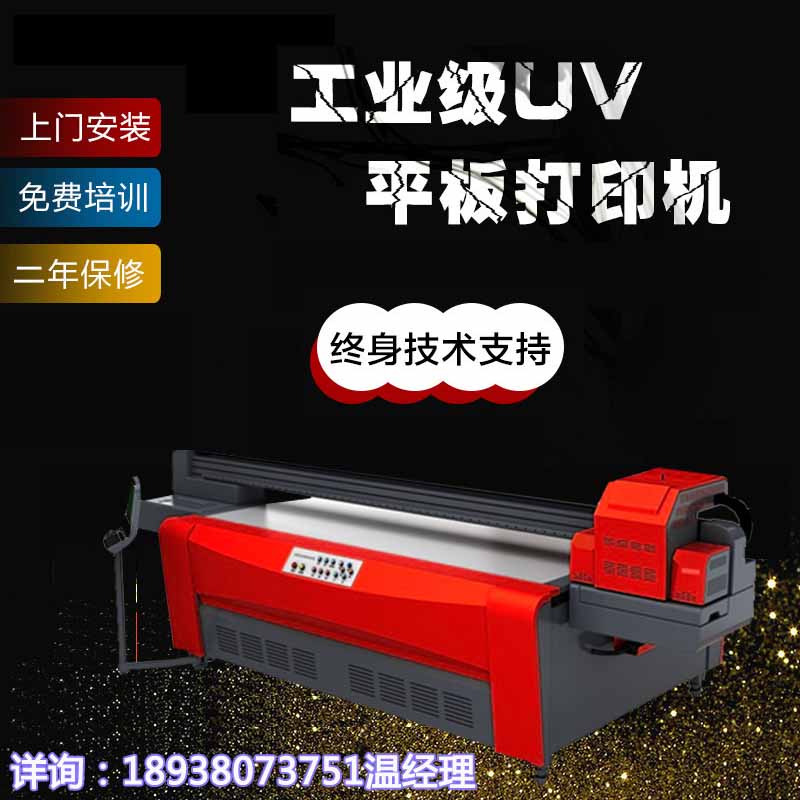 uvӡCS