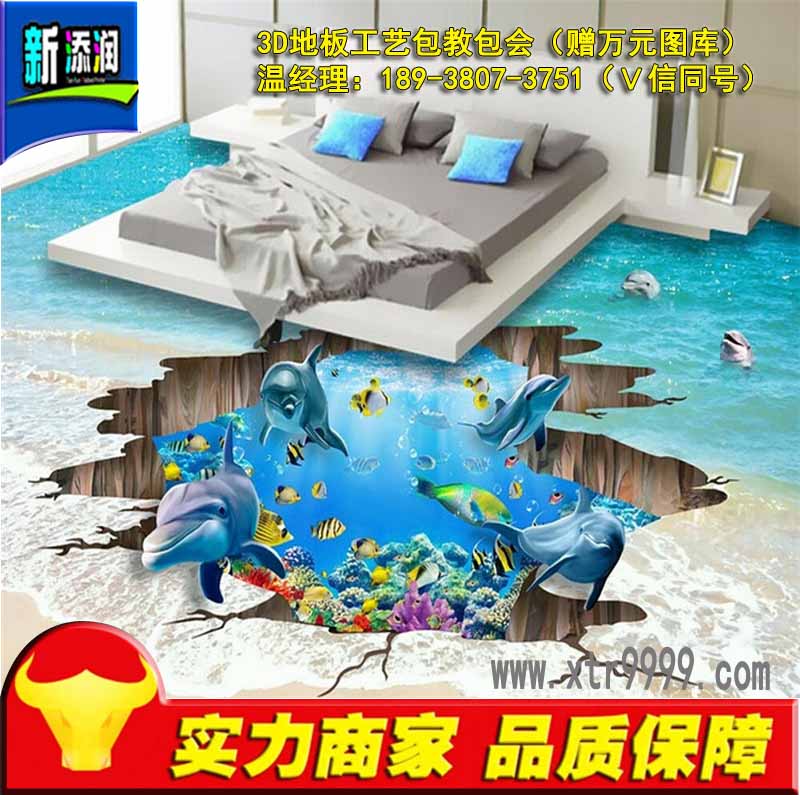 ῨuvӡC