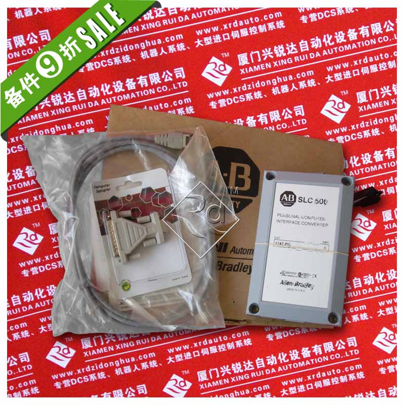 5136-DNP-VME-4 忨 r