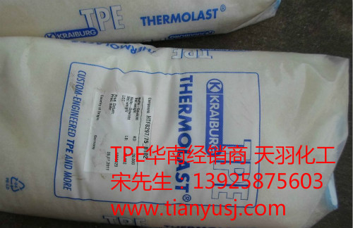ȼ TPEzԭ HTF8301/03