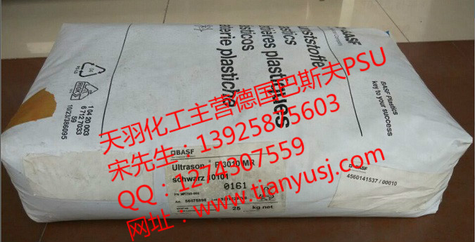 Ʒ S3010 Ultrason