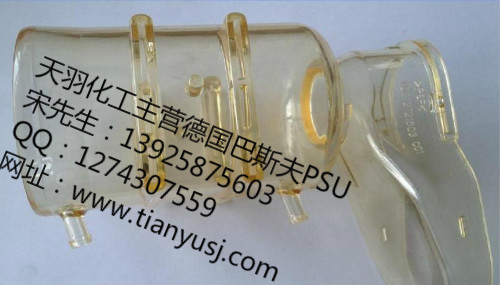 ļ S6010 PSU