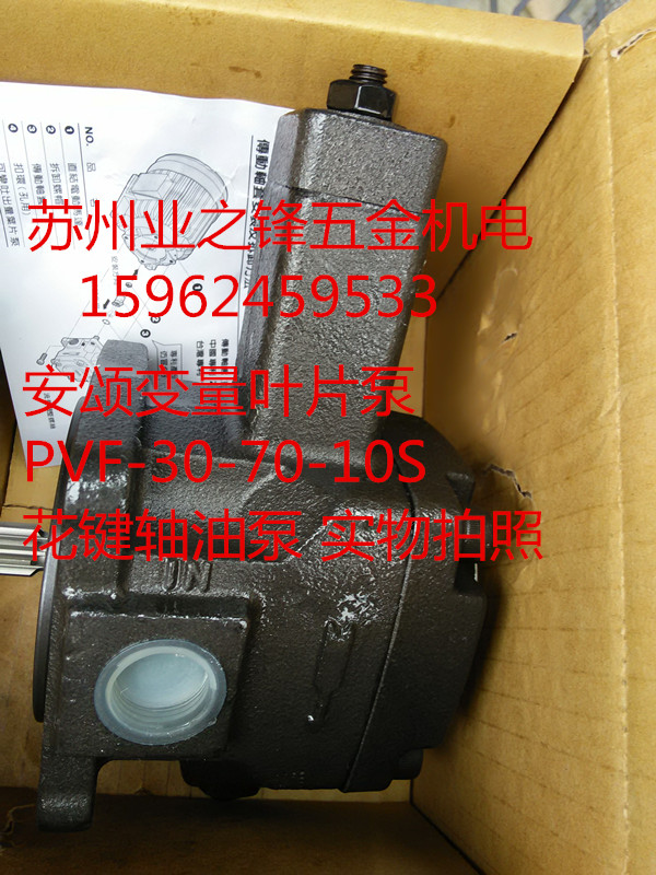 _ANSONVP6F-A5-50ȫϵЬF؛VP6F-A4-50~Ƭ
