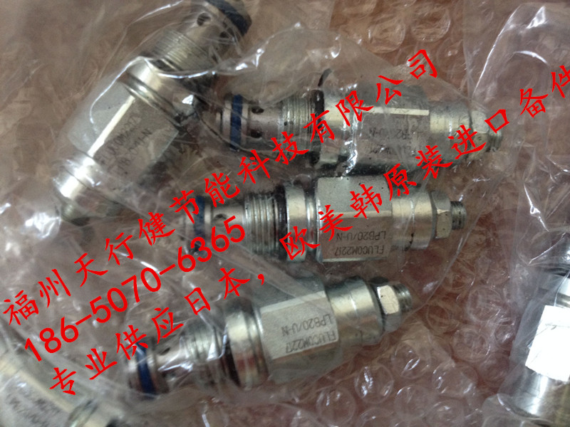 LPB20/UN RLD20/T-NECD50 2202-MO?