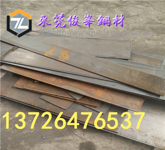 WDB620==-WDB620䓰l