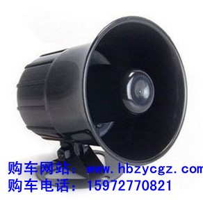 12V 24V ˮ܇ hl--֧؛