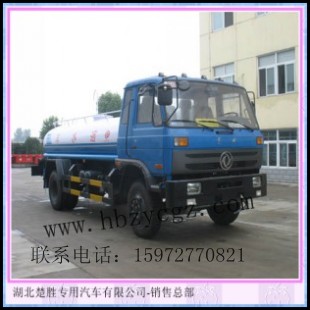 CSC5101GSS3͖|Lƽ^ˮ܇