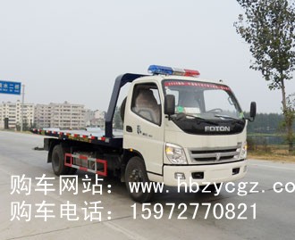 ܇/JDF5070TQZPQL