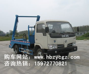 CSC5050ZBS3͔[ʽ܇