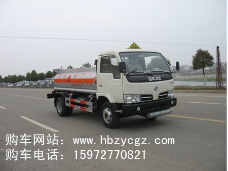 HLQ5045GJYEͼ܇
