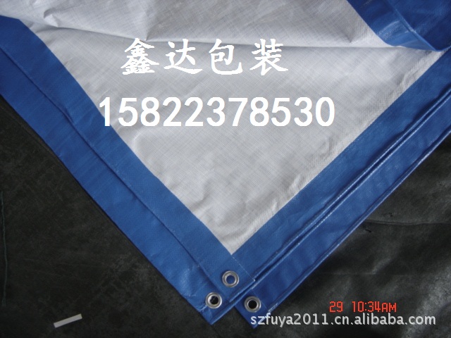 K겼{ɫ겼2-50׷겼