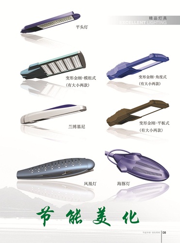 α۴LED·LED·