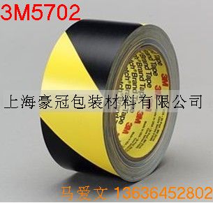 3M5702 Sʾ