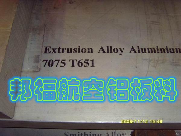 MXϽA5083XϽ𱡰5052XϽ;B