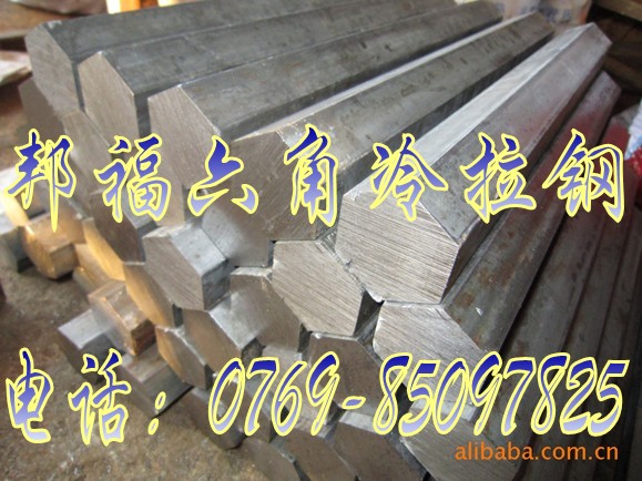 MSAE1045MXC90rM䓻Wɷ