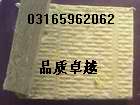 ؎rް塾rް塿ر؎rްr