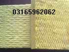 ĭ