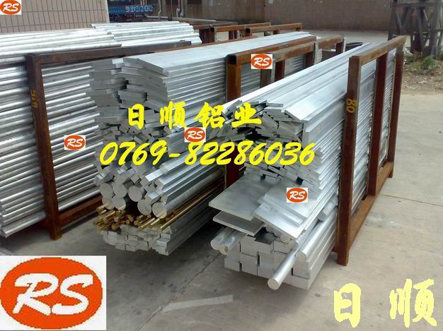 ӲX XA7075 ĥԺ ڼӹ7075߾X
