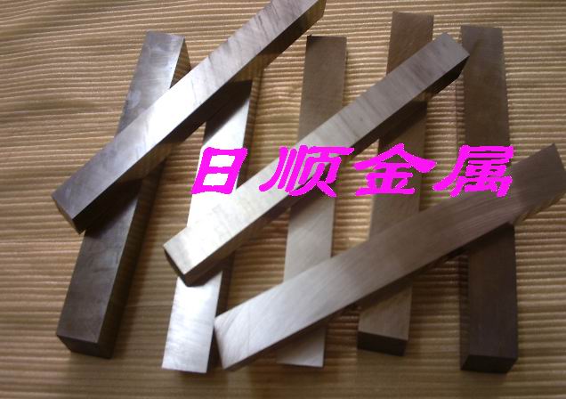 SKH-9䓰䓵 M京ĥ߉܇